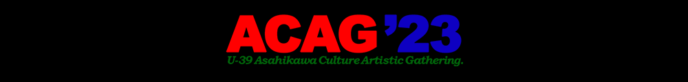 ACAG'22 logo